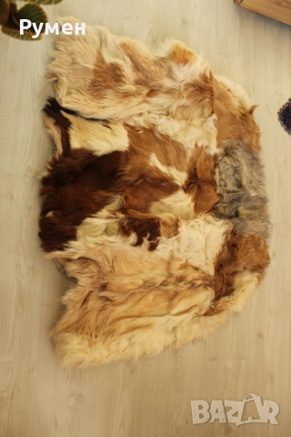 Естествени животински кожи за декорация