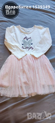 Роклички , снимка 6 - Детски рокли и поли - 50914449