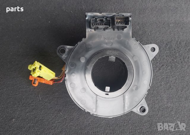 Лентов Кабел Мазда 6 - RX8 - CX9 N, снимка 3 - Части - 41307359