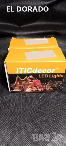 Лампички "Падащи звезди", снимка 3 - Лампи за стена - 52658402