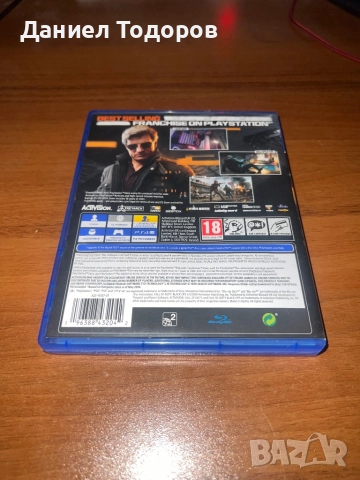 Call Of Duty: Black Ops 6 Cross-Gen Bundle (PS4/PS5) - перфектно състояние , снимка 2 - Игри за PlayStation - 52904819