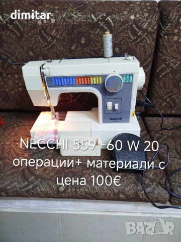 Шевни машини и оверлог , снимка 2 - Шевни машини - 53722292