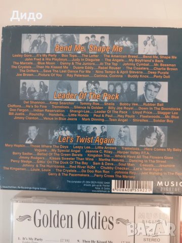 20 бр. лот аудио дискове музика CD [2], снимка 3 - CD дискове - 48848963