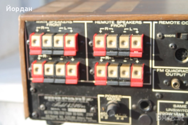 Ресийвтър ''Marantz 4240'' , снимка 17 - Ресийвъри, усилватели, смесителни пултове - 51795621