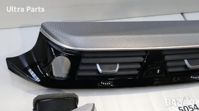 Оригинални декоративни лайстни табло за BMW G30 G31 G32 8070620,8070619, снимка 3 - Части - 50377970