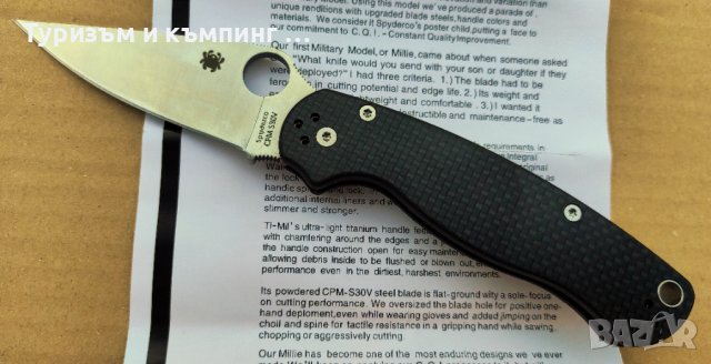 Сгъваем нож Spyderco  Paramilitary, снимка 16 - Ножове - 40377095