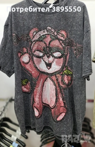 Италиански тениски, снимка 4 - Тениски - 53645986