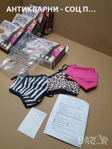 Чисто Нови Женски Маски За Многократна Употреба., снимка 8 - Други - 48071690