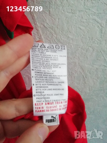 България #5 Георги Марков мачов оригинален екип 2000/2001 Puma тениска фланелка футбол Bulgaria , снимка 10 - Тениски - 52561145