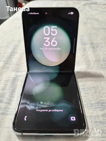 Samsung galaxy z flip 5