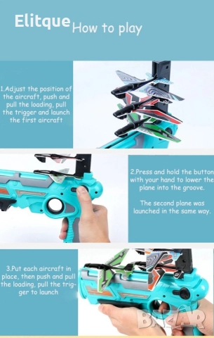 Пистолет, изстрелващ самолети - 4броя WJ105 "син И оранжев цвят", снимка 9 - Други - 52799664