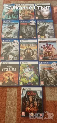 игри за  PlayStation.
