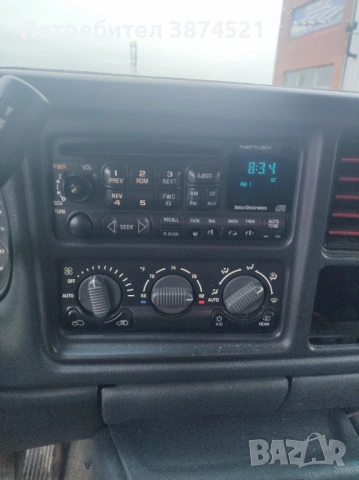 Бартер, снимка 9 - Автомобили и джипове - 53374105