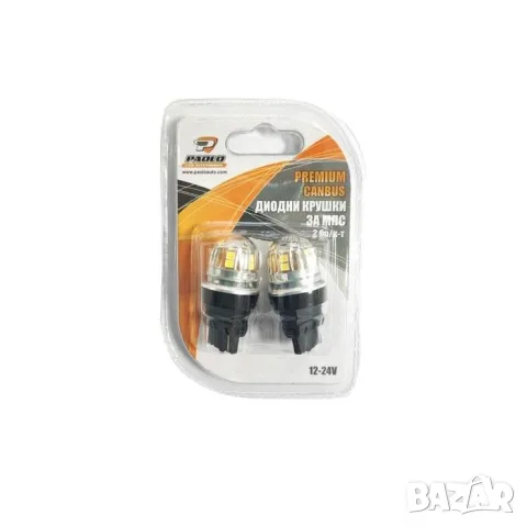 LED крушки T20 12-24V 2 броя за габарити, снимка 2 - Аксесоари и консумативи - 55864949