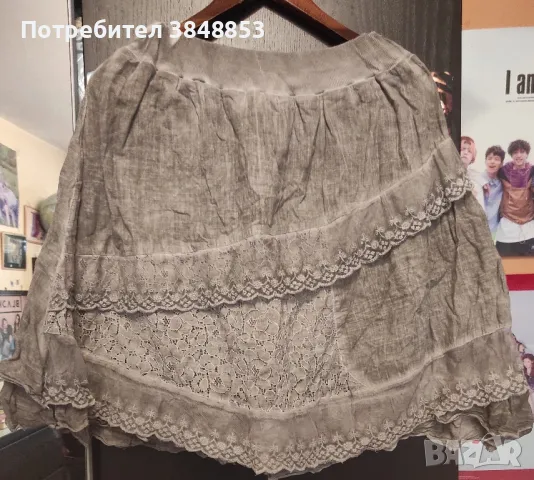 Къса пола, снимка 1