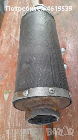 Yoshimura ауспух крос ендуро писта Атв карбон , снимка 9 - Мотоциклети и мототехника - 52021656