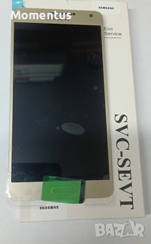 Оригинален дисплей Samsung Galaxy A7 SM-A700F - без рамка SERVICE PACK Gold