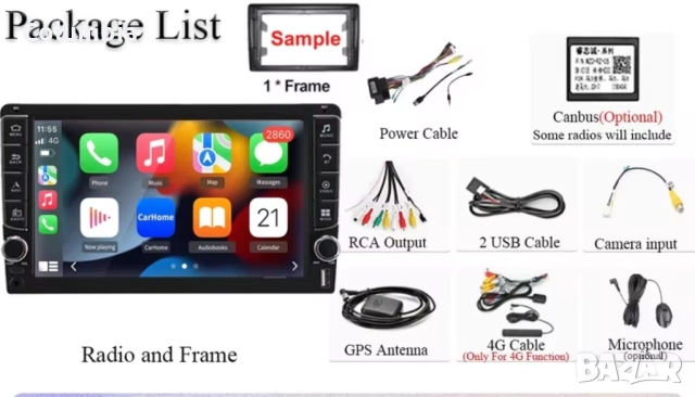 Toyota Rav4 - 9" Мултимедия Android 14 Тойота Рав4 Навигация Андроид, снимка 6 - Навигация за кола - 52867417