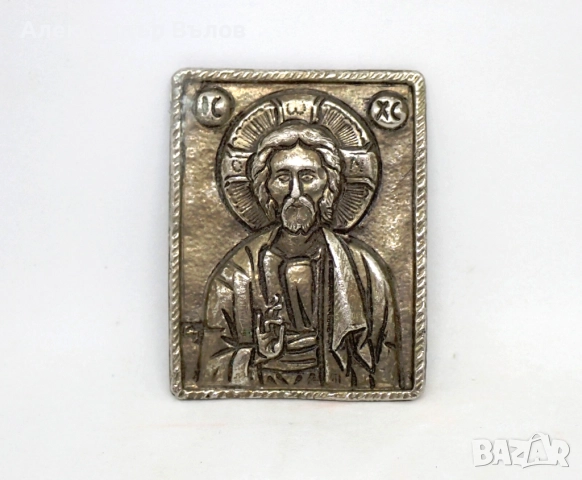 Икона Православна Християнска Исус Христос Посребрена