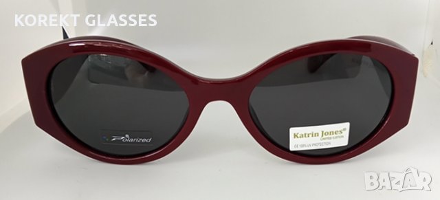 Katrin Jones HIGH QUALITY POLARIZED 100%UV Слънчеви очила TOП цена! Гаранция! Перфектно качество!, снимка 3 - Слънчеви и диоптрични очила - 34273806