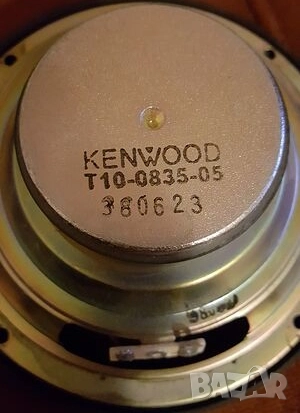 Басов говорител Kenwood 6.5, снимка 3 - Тонколони - 52074947