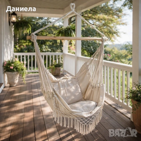 Люлка - хамак в Бразилски Бохо стил - удобно място за релакс, снимка 2 - Други стоки за дома - 53833122