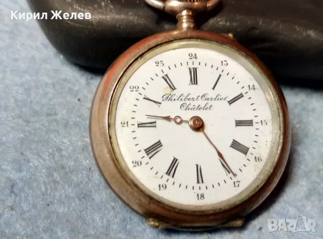 Philibert Carlier Chatelet Стар ШВЕЙЦАРСКИ СРЕБЪРЕН ДЖОБЕН ЧАСОВНИК СРЕБРО 800 с ПОЗЛАТА РЯДЪК 48405, снимка 8 - Антикварни и старинни предмети - 48074074