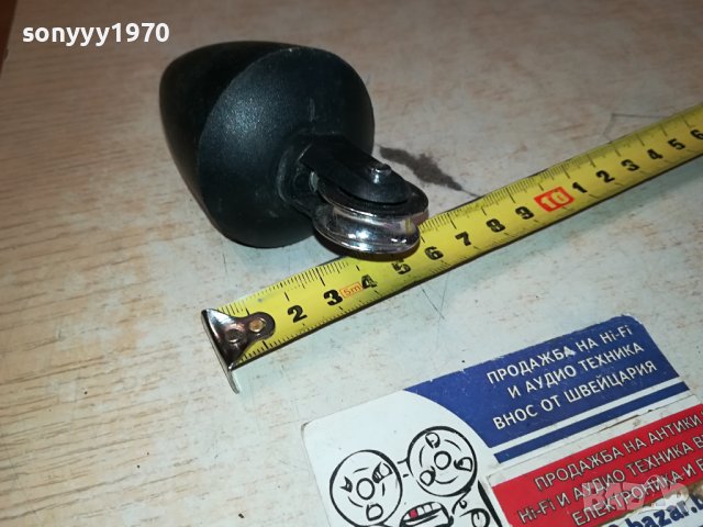 поръчан-ОТВЕС ОТ ГЕРМАНИЯ 1202241650, снимка 15 - Други инструменти - 44260497