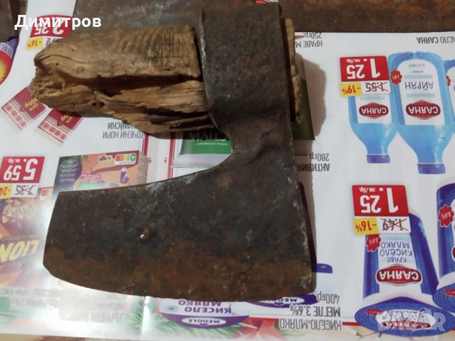 Брадвички, снимка 4 - Градински инструменти - 39300094