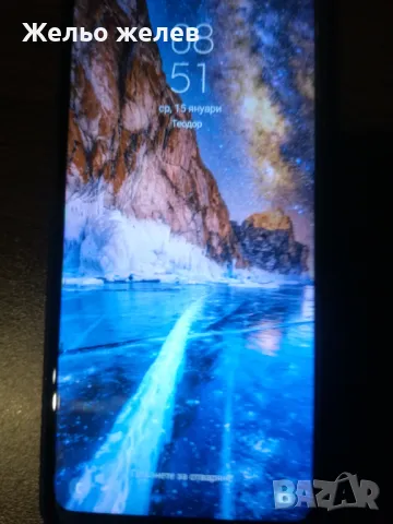 SamsungA21s, телефон, снимка 5 - Samsung - 48686118