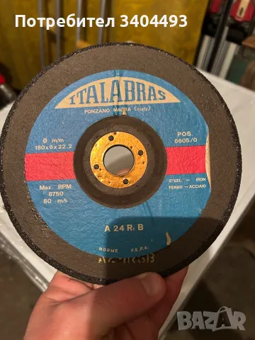 Дискове за флекс (маркови), снимка 7 - Ъглошлайфи - 50306571