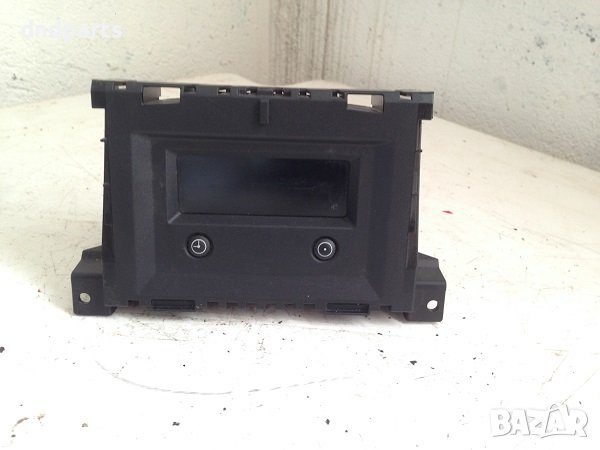 Дисплей за Opel Astra H 2005г