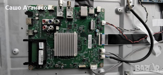 PHILIPS 43PUS6523/12 счупена матрица ,715G9324-P02-001-003M ,715G8709-M0B-B01-005K,55T32-C0F CTRL BD, снимка 9 - Части и Платки - 39868843