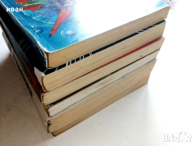 Фантастика - Издателство " Отечество ", снимка 3 - Художествена литература - 53427052