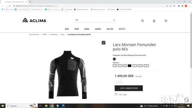 ACLIMA Lars Monsen Femunden Polo 100% Merino Wool размер XL -XXL термо блуза 100% Мерино вълна - 390, снимка 2 - Блузи - 41245003