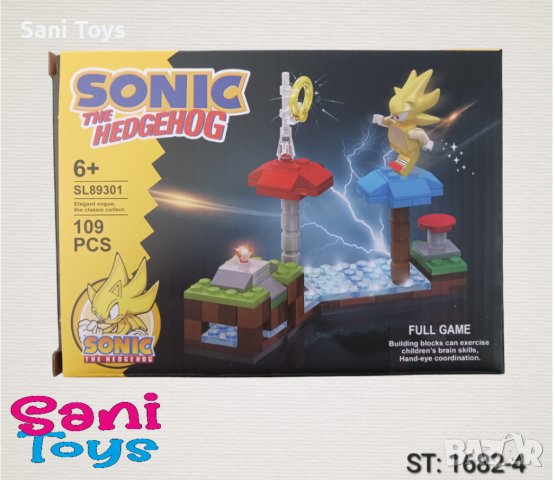 Конструктор Соник 4 в 1, снимка 2 - Конструктори - 41934621