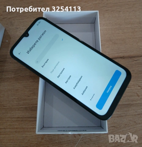 Redmi 15C 2г ГАРАНЦИЯ, снимка 8 - Xiaomi - 53450414