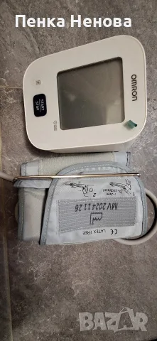 Апарат за измерване на кръвно налягане