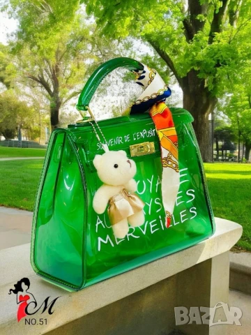 чанти , снимка 12 - Чанти - 51095432