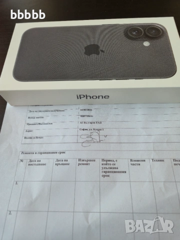 НОВ ЗАПЕЧАТАН! APPLE IPHONE 16 128GB/ 24м. Гаранция А1., снимка 5 - Apple iPhone - 53737070