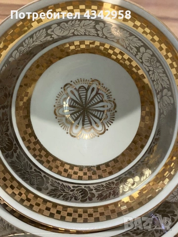 Winterling.1940-те. Порцеланов сет за чай. , снимка 3 - Антикварни и старинни предмети - 53221830