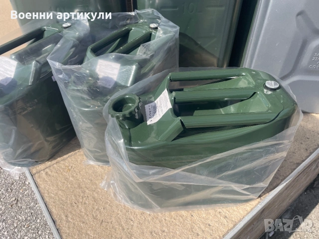 Метални туби , снимка 6 - Други инструменти - 53681781