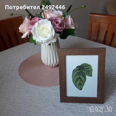 Рамка за снимка, снимка 3 - Декорация за дома - 33882049
