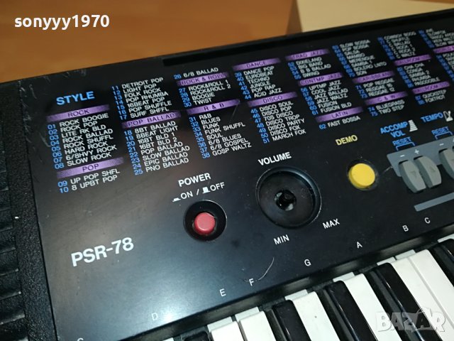 YAMAHA PSR-78 ВНОС FRANCE 2305231307L, снимка 11 - Синтезатори - 40797776