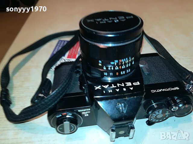 PENTAX-СКЪП ЯПОНСКИ АПАРАТ ОТ ГЕРМАНИЯ 1402231127, снимка 6 - Фотоапарати - 39669306