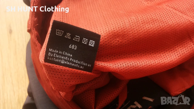 Vikafjell ODDA WATERPROOF Stretch Kids Trouser размер 14 години / 164 см детски панталон - 2239, снимка 16 - Детски панталони и дънки - 53659346