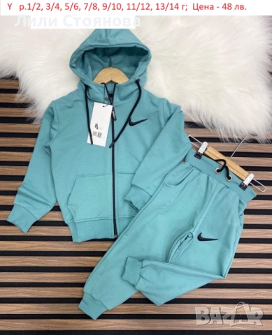 СПОРТНИ ЕКИПИ ЗА МОМИЧЕТА И МОМЧЕТА, снимка 4 - Детски комплекти - 52185607