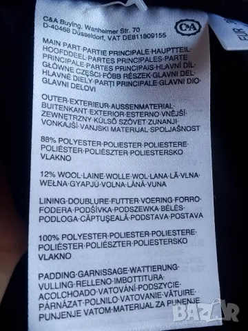 дамско палто, снимка 6 - Палта, манта - 48557535