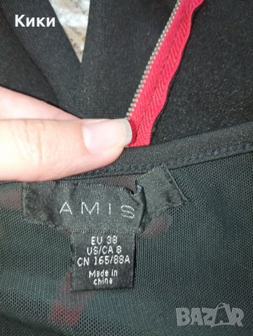 Черна мини рокличка с цип S размер, снимка 3 - Рокли - 40938114