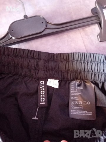 Нова грейка"H&M, снимка 5 - Спортни екипи - 50493540